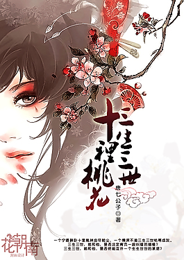 草莓向日葵黄瓜榴莲污绿巨人